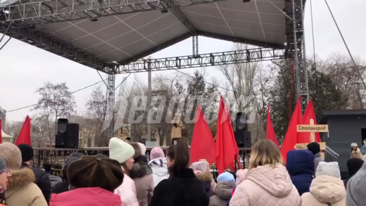 Волгоград отпраздновал 80-ю годовщину победы в Сталинградской битве