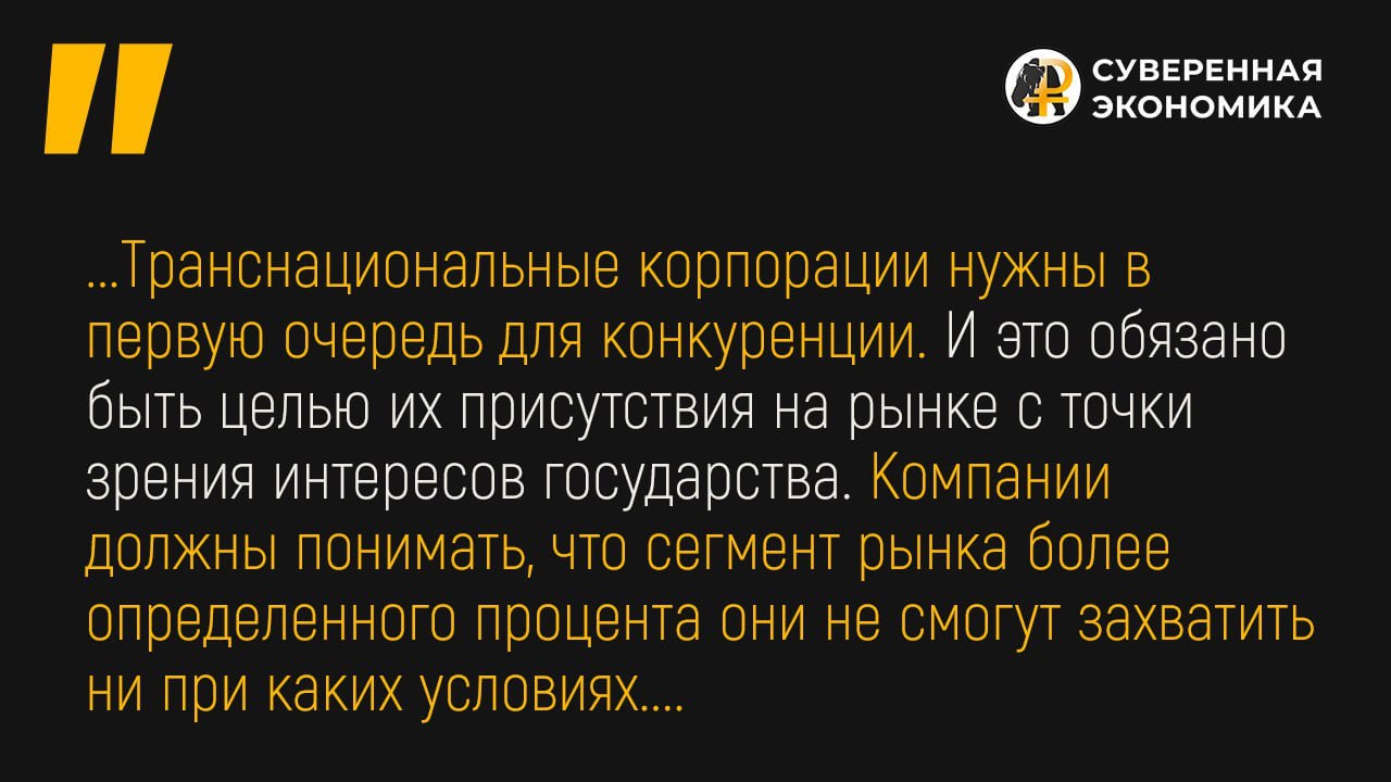 Danone хочет продать российские активы с возможностью возвращения