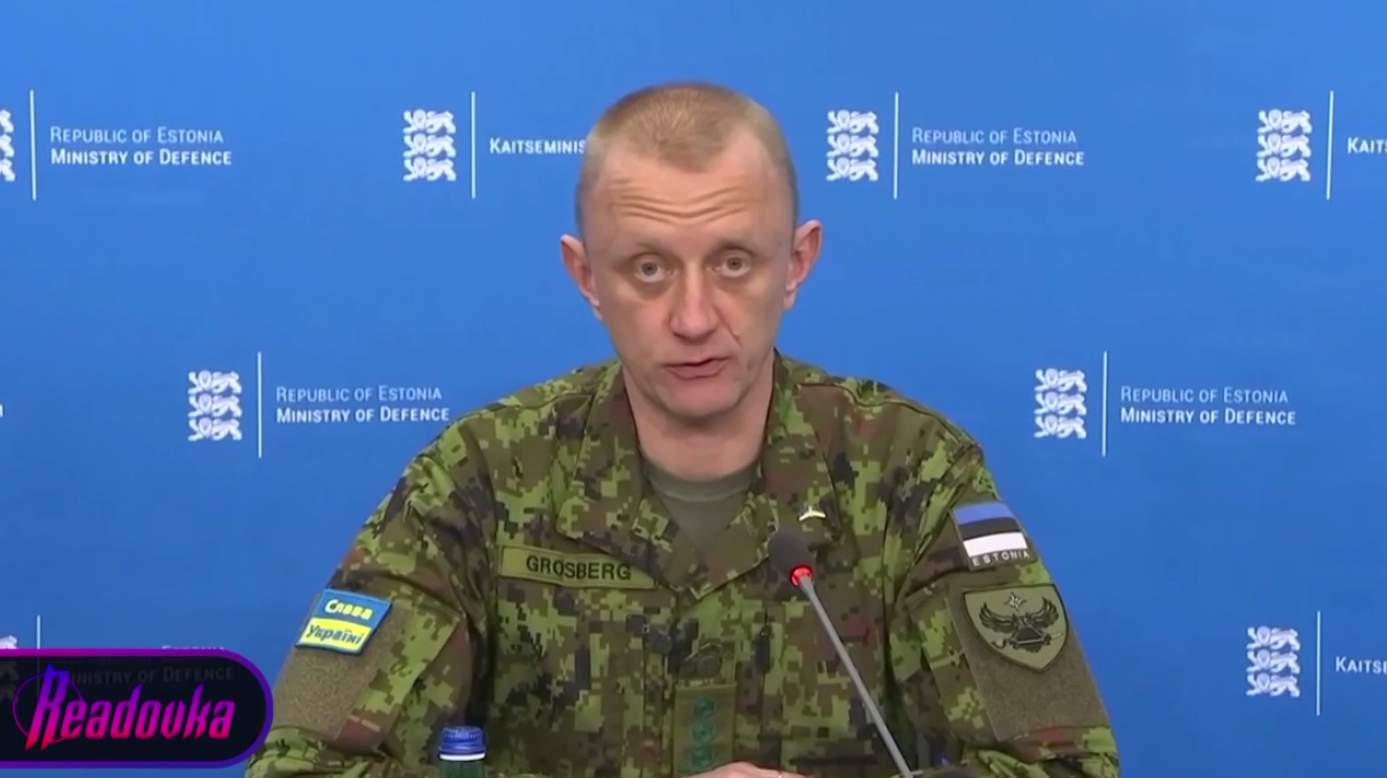 Разведка Эстонии: ВСУ в скором времени отступят из Артемовска