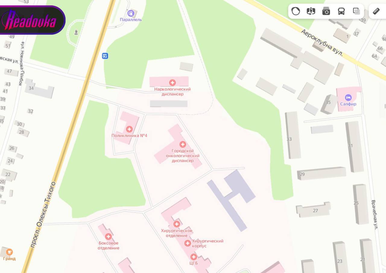 Киев планирует провокацию в медучреждениях Краматорска для обвинения РФ