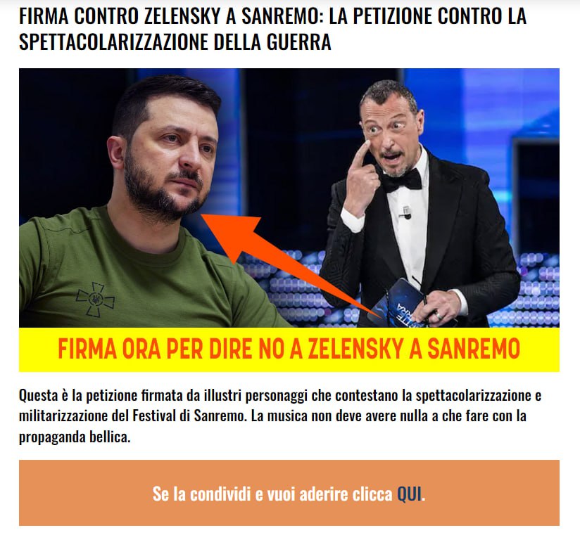 Зеленскому не дадут выступить с видеообращением на фестивале «Сан-Ремо» в Италии