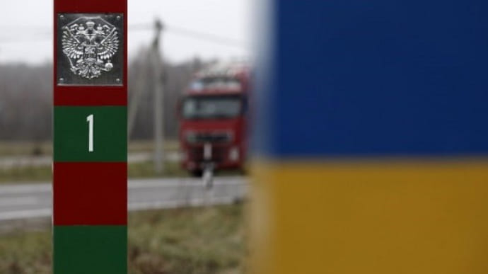 Госпогранкомитет РБ: Украина провоцирует опасную ситуацию на границе