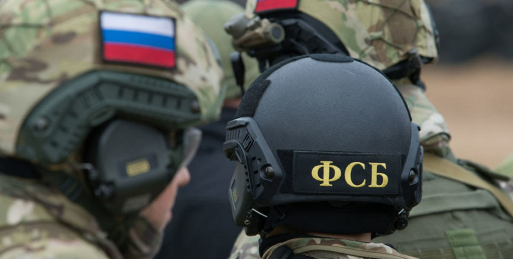 ФСБ: в Москве и Красноярске разгромлена ячейка исламистов из «Катиба Таухид валь-Джихад»