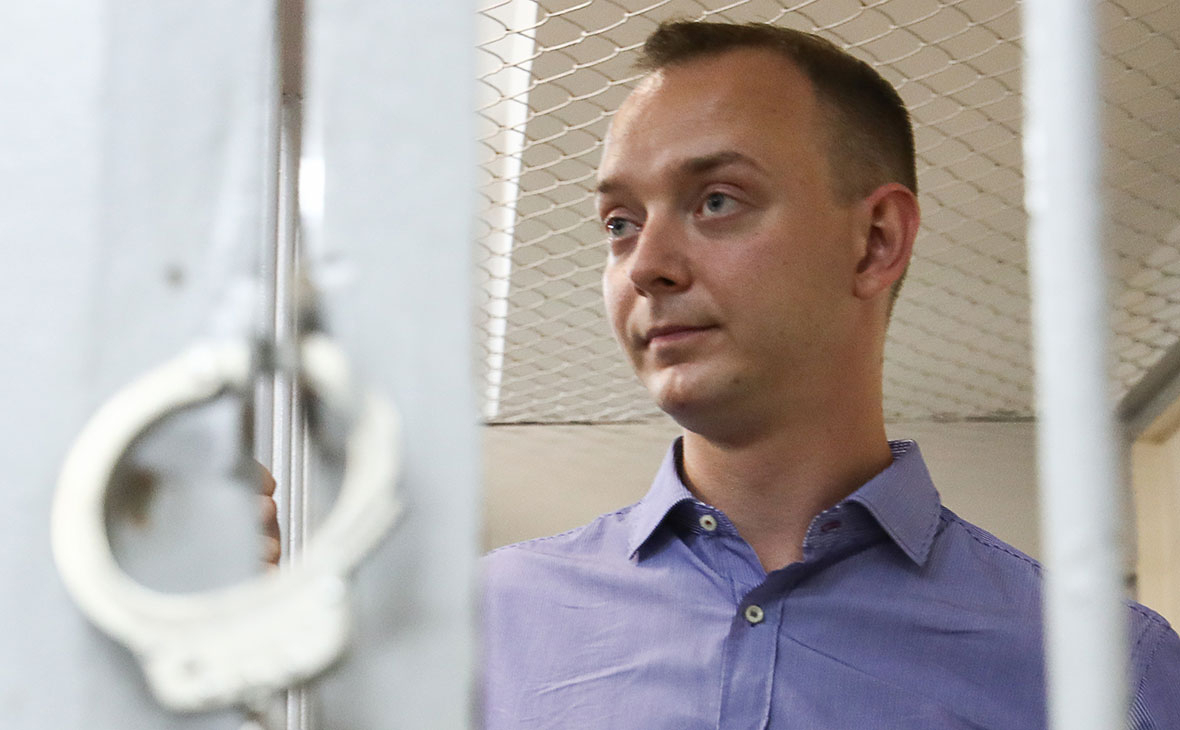 Иван Сафронов уволен с должности советника гендиректора «Роскосмоса»