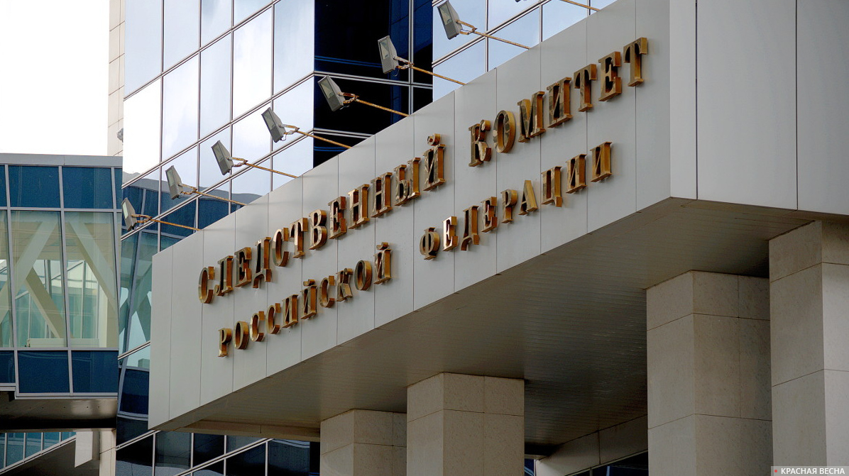 Следком обвинил экс-министров обороны Украины Коваля и Гелетея в агрессии против Донбасса