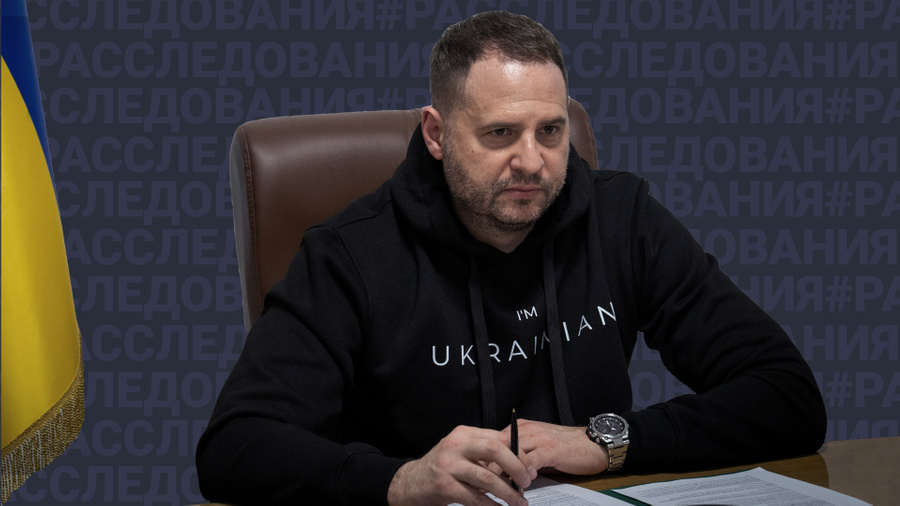 Ермак: вопрос дальнобойного вооружения и истребителей для Украины решен