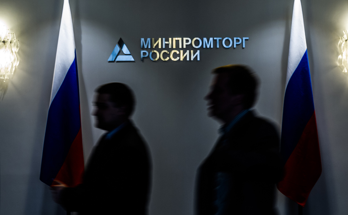 Для поддержки ДНР и ЛНР Минпромторг перенаправит три млрд рублей