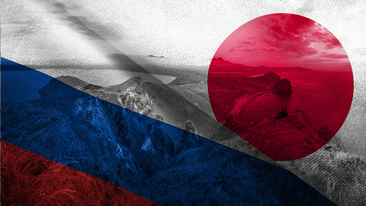 МИД РФ: тема мирного договора с Японией для России закрыта