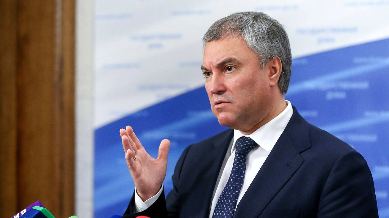 С 1 марта в новых регионах России должны начать действовать стандарты соцзащиты
