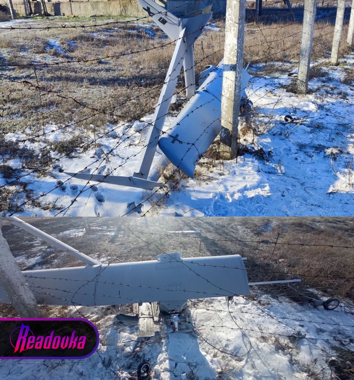 ВСУ попытались атаковать Крым