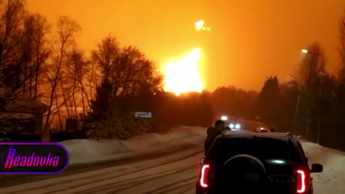 В Мышкине Ярославской области произошел взрыв на газопроводе