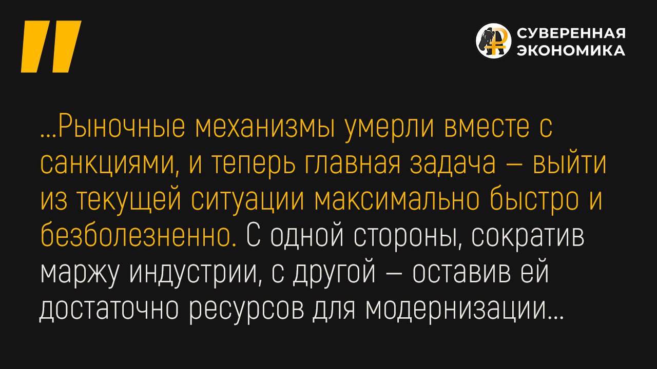 Мировая финансовая безопасность ухудшается