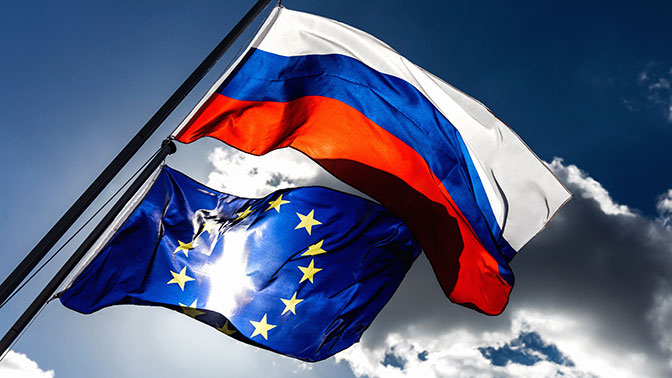 ЕС включил Россию в список стран-налоговых убежищ