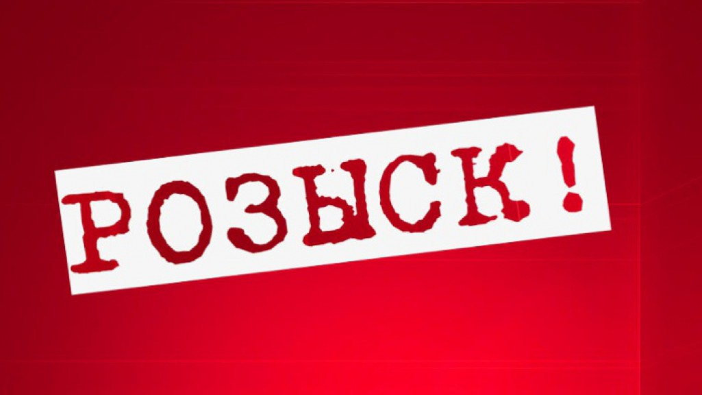 Экс-координатора штаба Навального в Новосибирске объявили в розыск