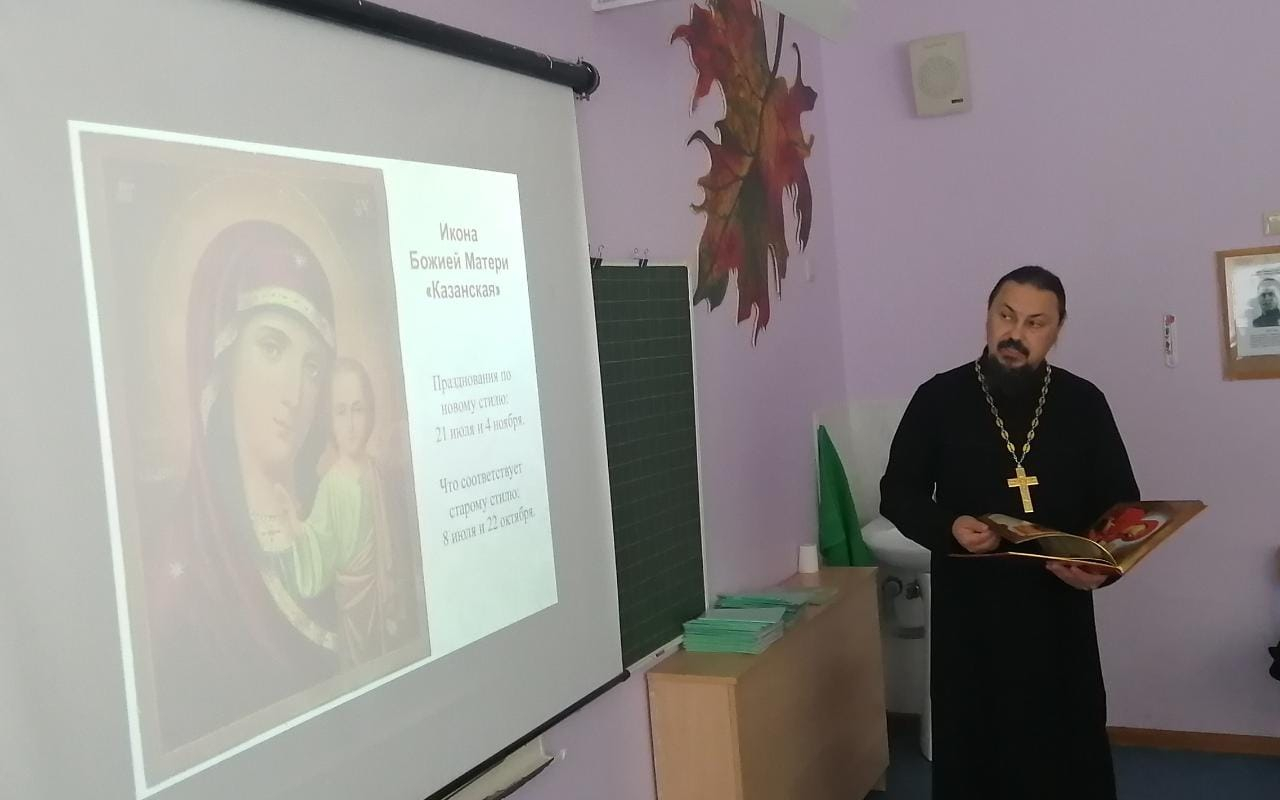 Ешь, молись, учись: участие священников в школьных собраниях сочли полезным для родителей