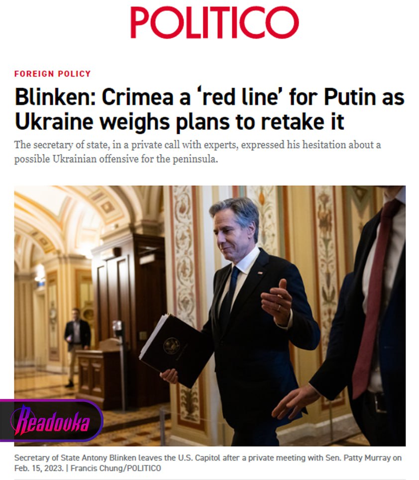 США оставляют за Украиной решение по атаке на Крым