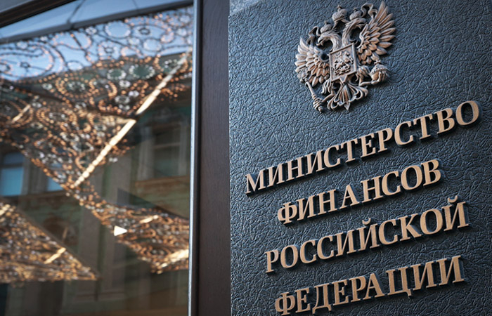 Минфин: крупный бизнес мог бы поддержать социальные и инфраструктурные расходы