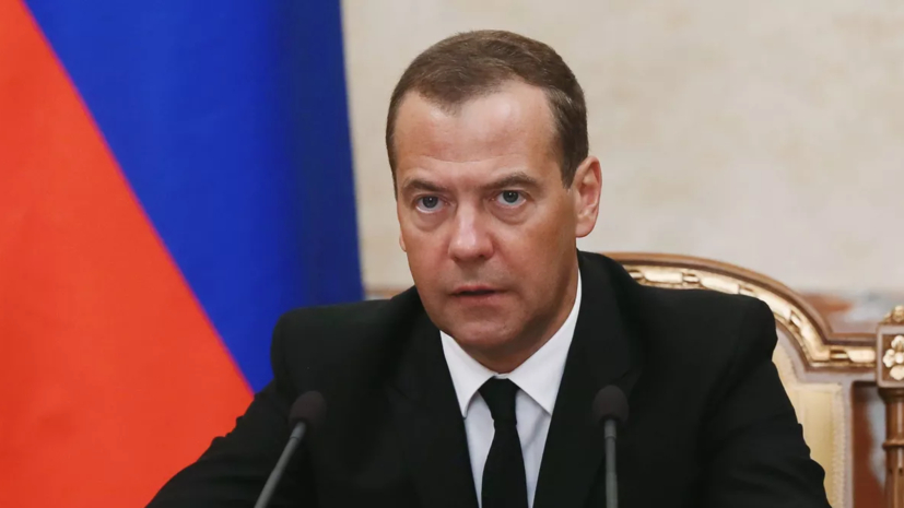 Медведев: Зеленскому надо будет просто подписать то, что ему скажут