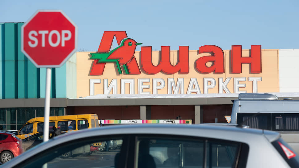Украинский «Ашан» заявил, что подразделение в РФ помогает российской армии