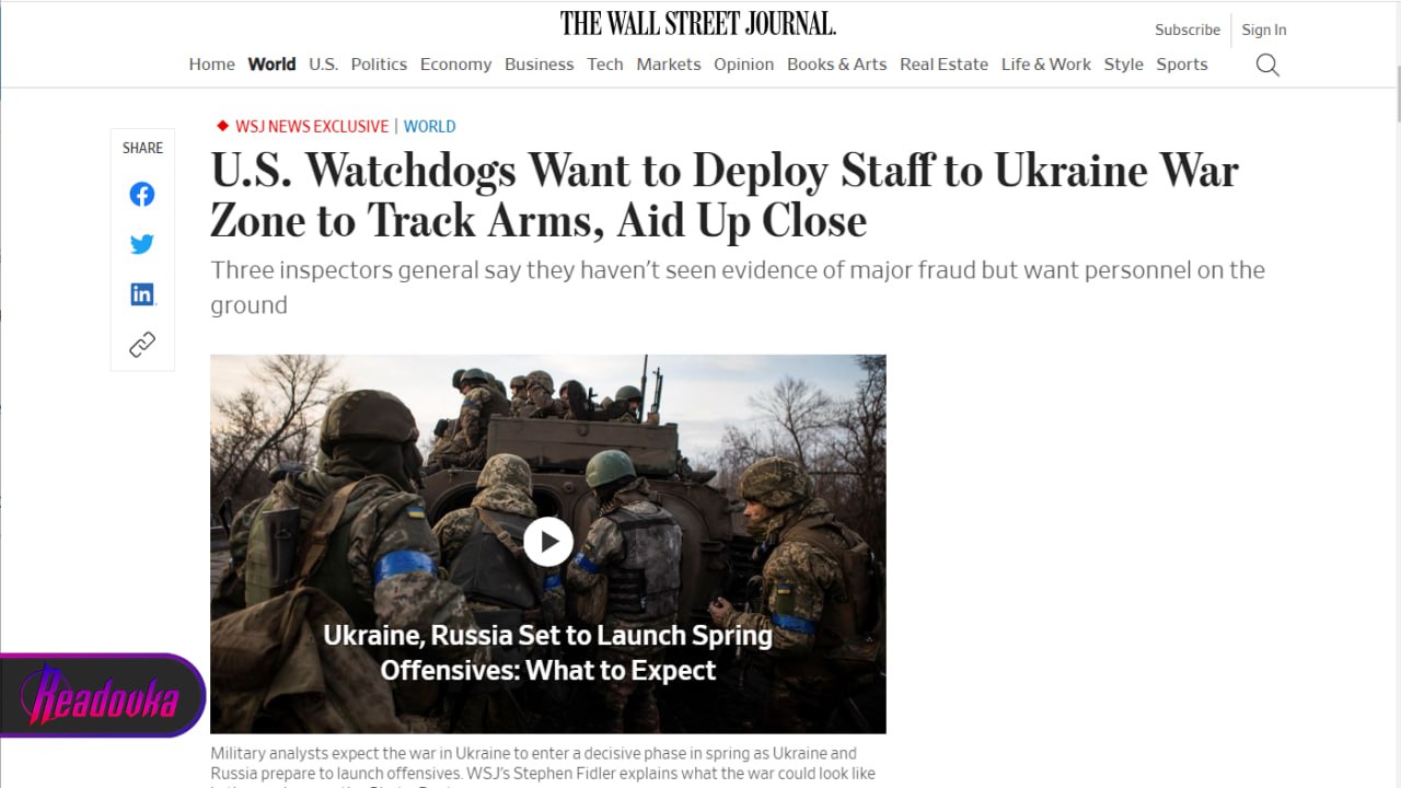 США хотят отправить наблюдателей на Украину для контроля расходования 110 млрд долларов