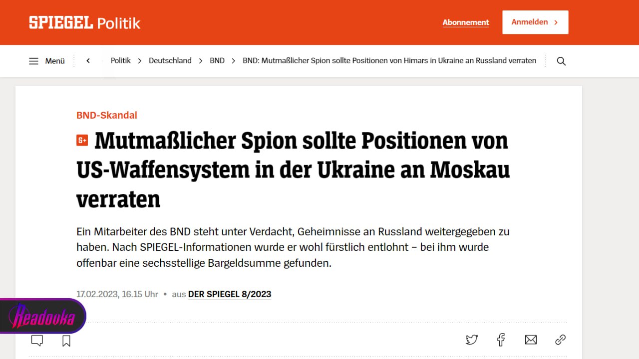 Сотрудника BND арестовали по подозрению в шпионаже в пользу РФ