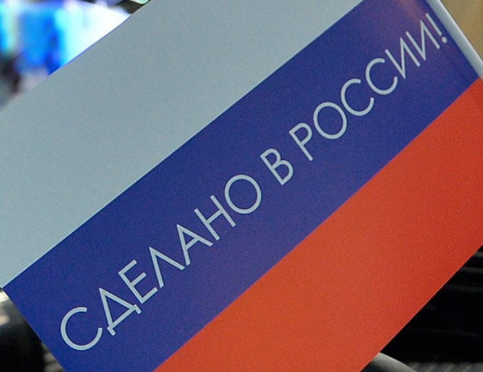 Власти РФ не могут определиться, кто должен закупать продукты российского производства