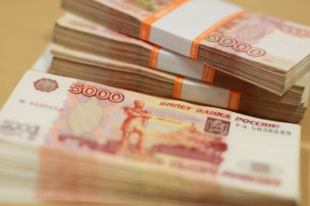 Правительство РФ рассматривает единовременный сбор с крупных российских компаний