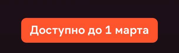 Фильмы и сериалы Disney исчезнут с официальных российских платформ