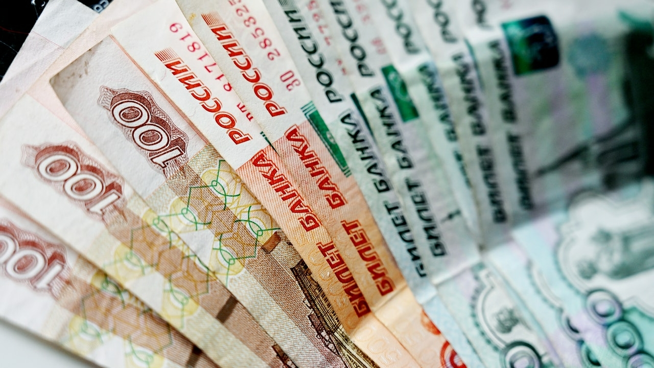 Минфин: взносы бизнеса в бюджет России предполагаются однократно в этом году