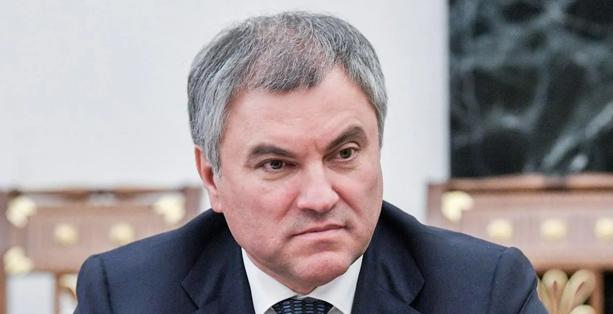 Володин: «Разговор с Россией на языке ультиматумов недопустим»