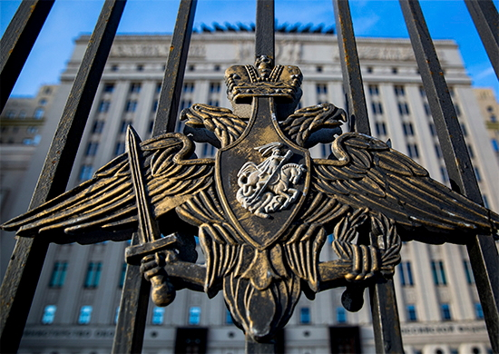 МО РФ: Киев готовит вооруженную провокацию против Приднестровья
