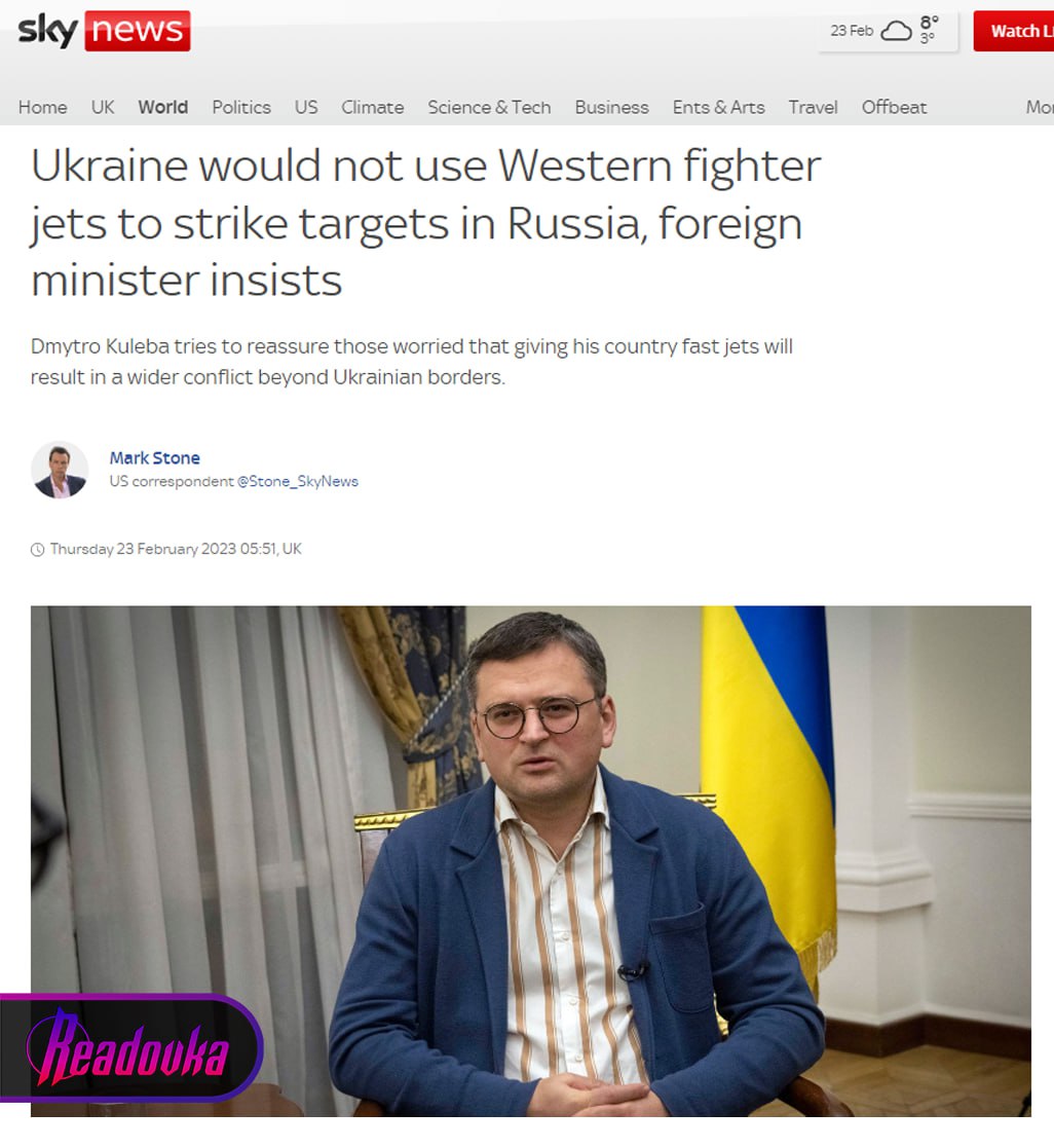 Киев обещает Западу не использовать их истребители для нанесения ударов по России 