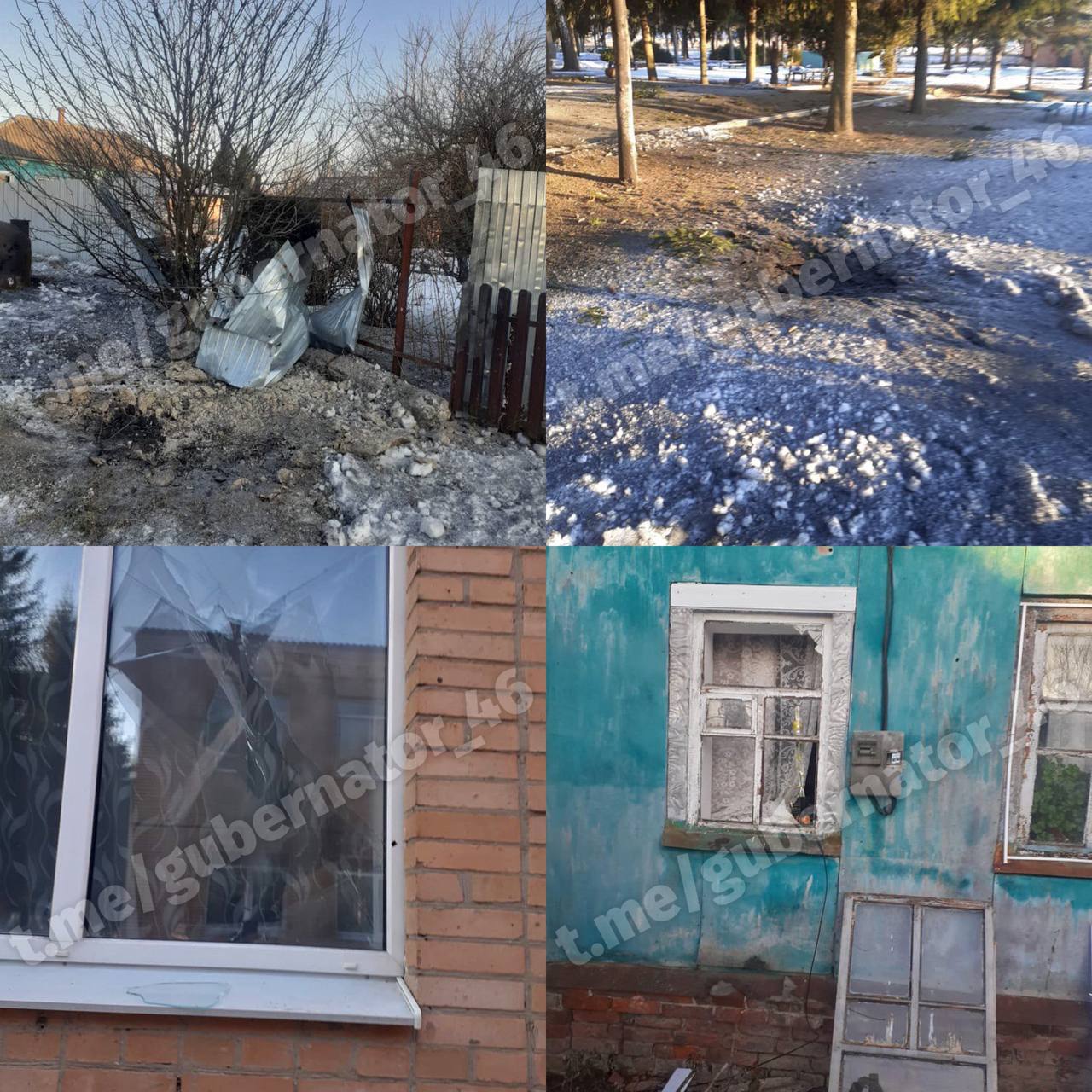 ВСУ обстреляли детский сад в Теткино Курской области