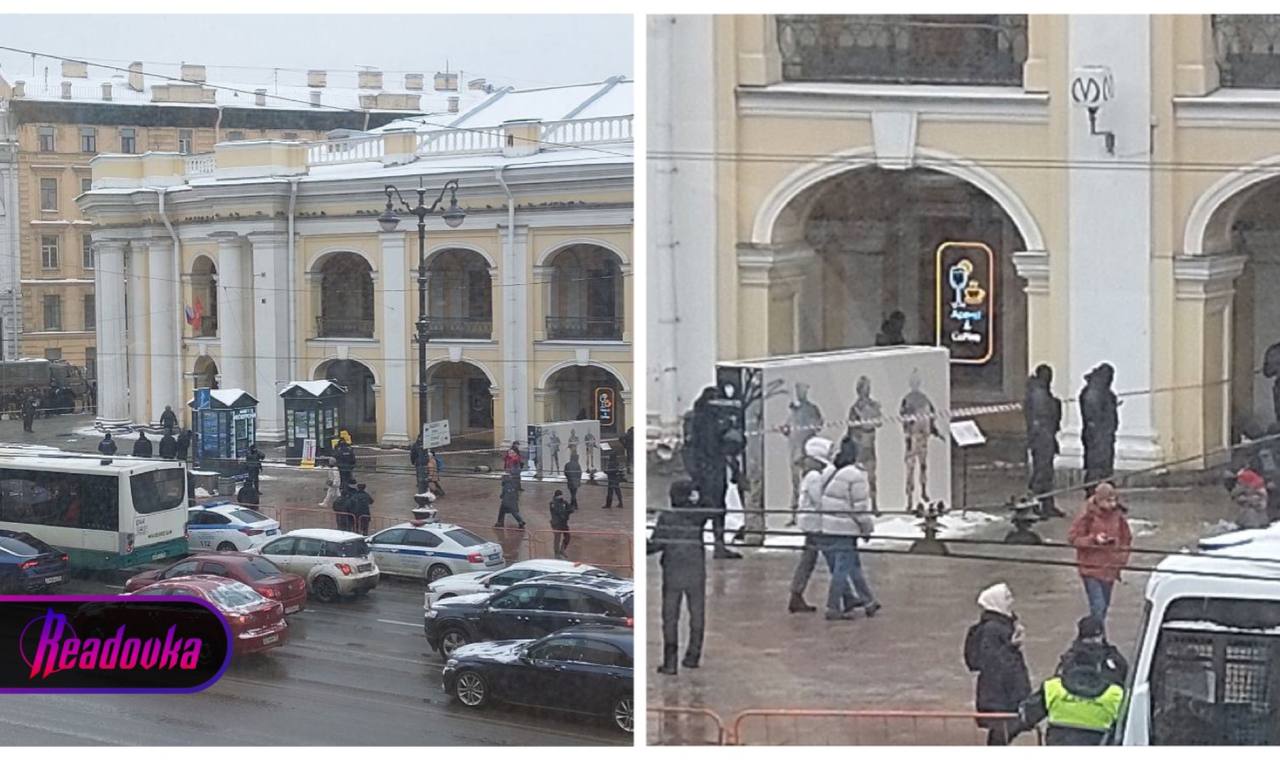В центре Санкт-Петербурга в сотрудника ОМОНа выстрелили из обреза