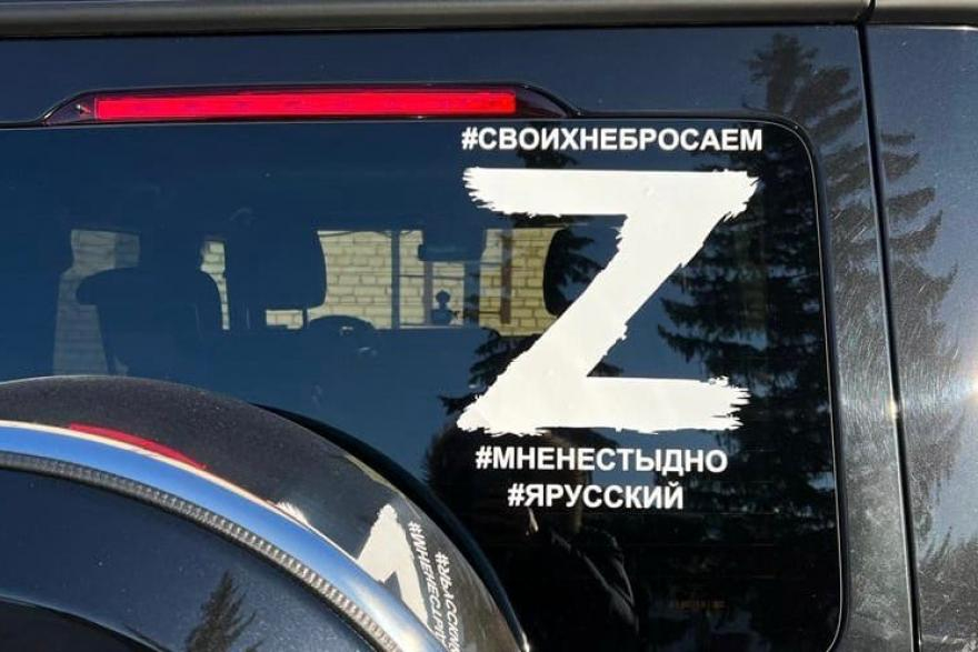 Как выражается русофобия сервиса такси «Яндекс»