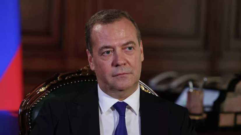 Медведев заявил, что существование цивилизации невозможно без России
