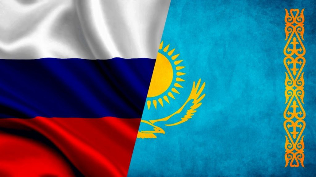 Власти Казахстана закрыли торгпредство страны в России
