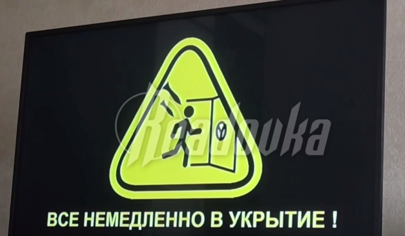 Украинские хакеры атаковали российское радио и телевидении