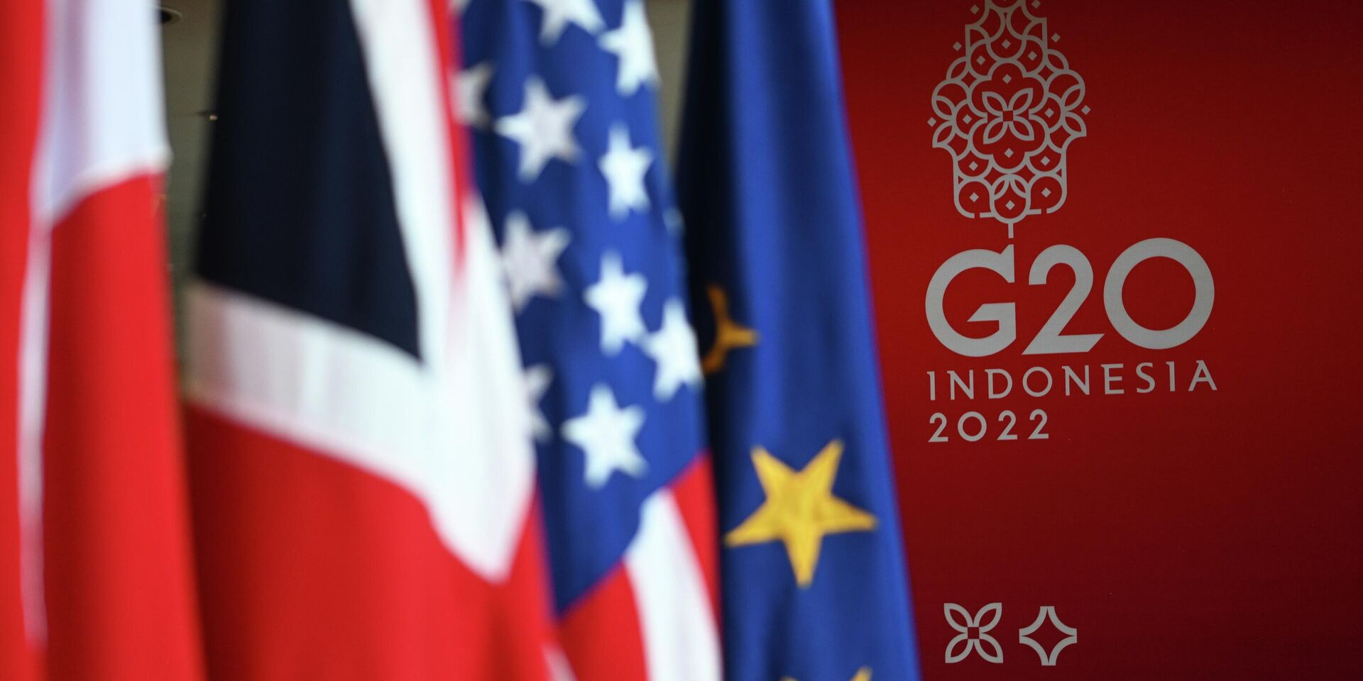 Индия надеется, что на встрече G-20 в повестке дня не будет доминировать украинский вопрос