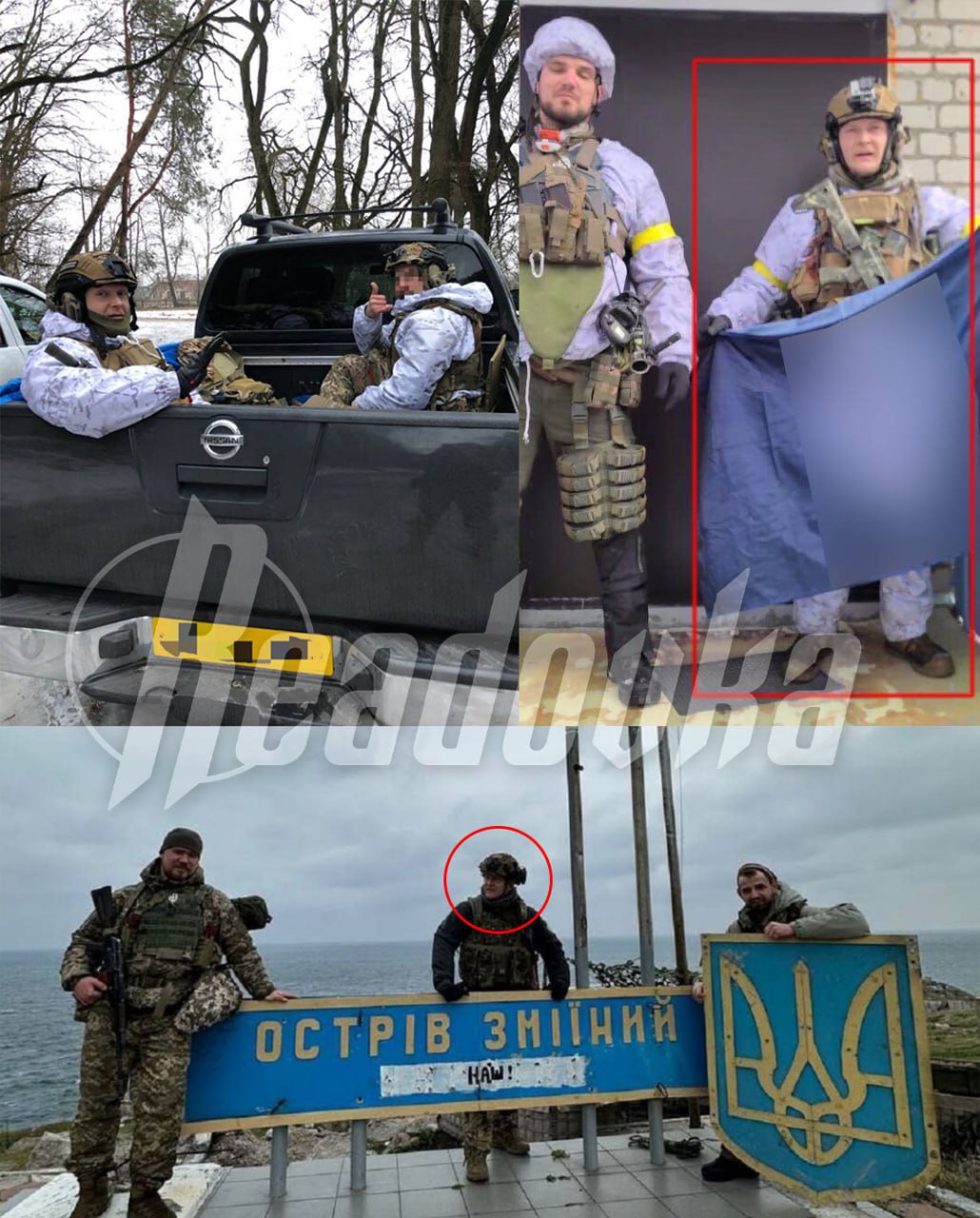 Сбежавший из России фашист – уроженец Новосибирска, добровольно вступивший в ВСУ
