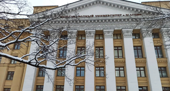 Антироссийские настроения охватили университеты Москвы
