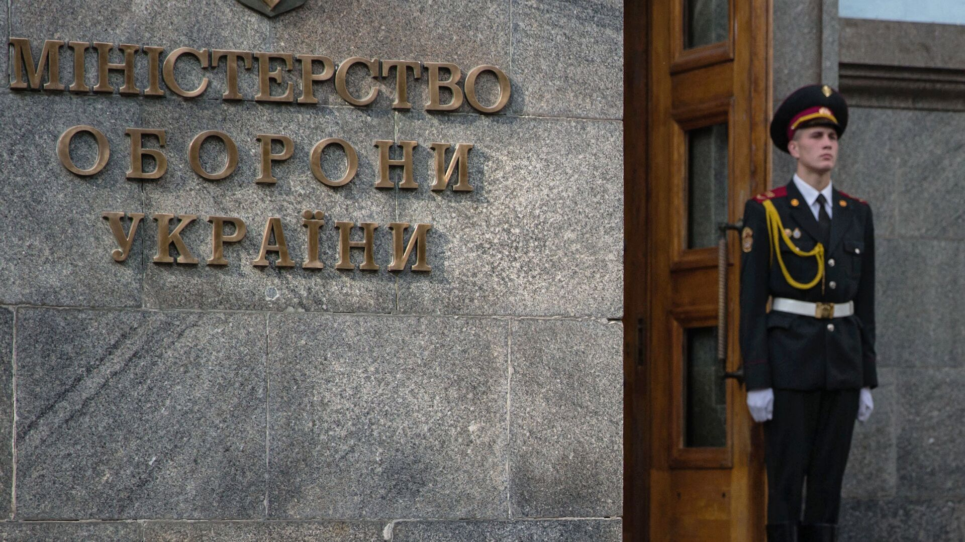 Минобороны Украины продолжает отмывать деньги на закупках для ВСУ