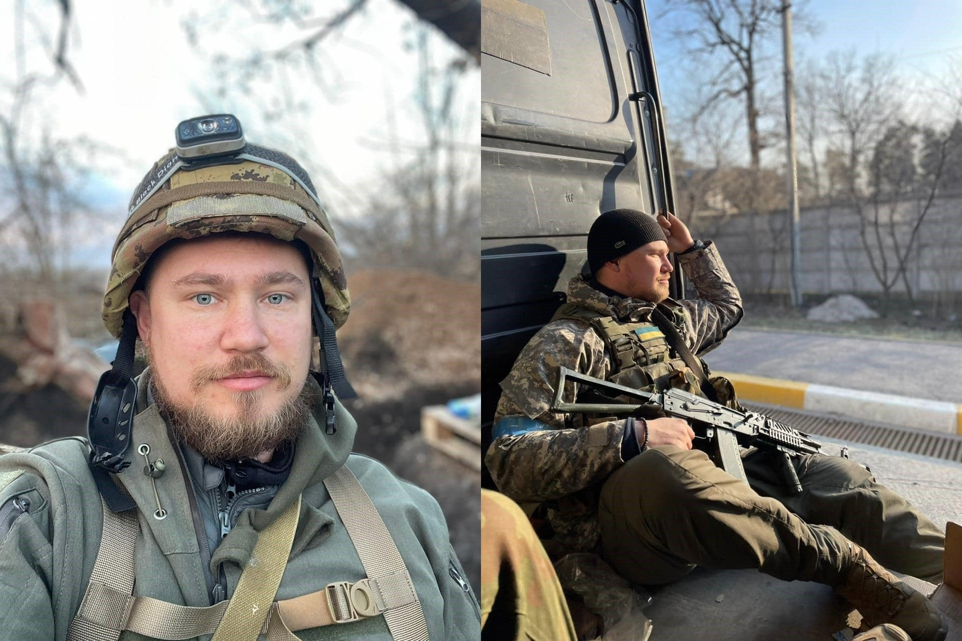 Один из членов атаки ВСУ на жителей Брянской области объявлен в розыск