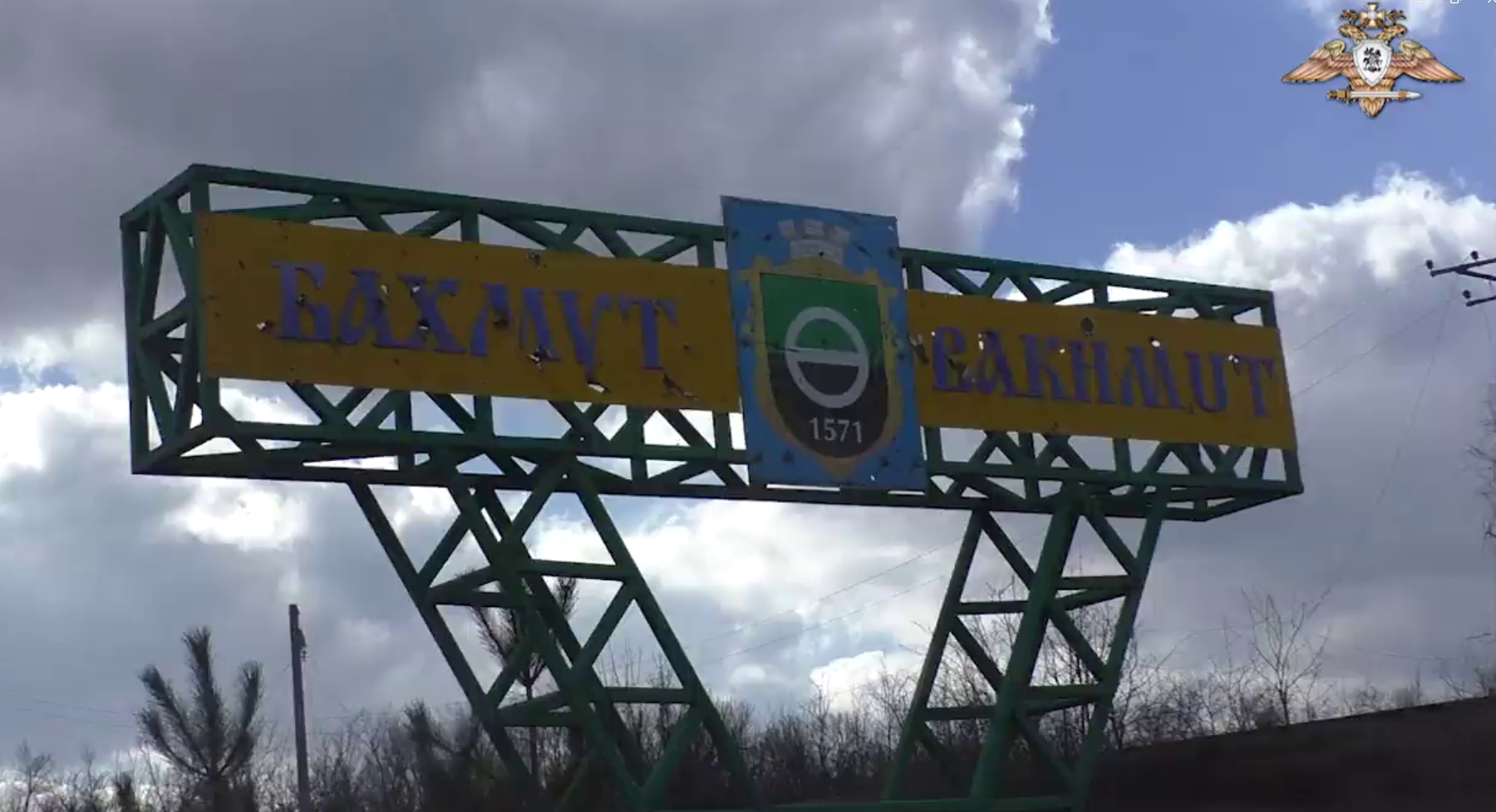 ЧВК «Вагнер» продолжают продвижение в Артемовске и выводят мирное население