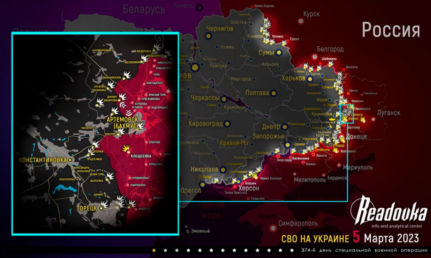 Карта военных действий и ситуация на фронтах вечером 5 марта
