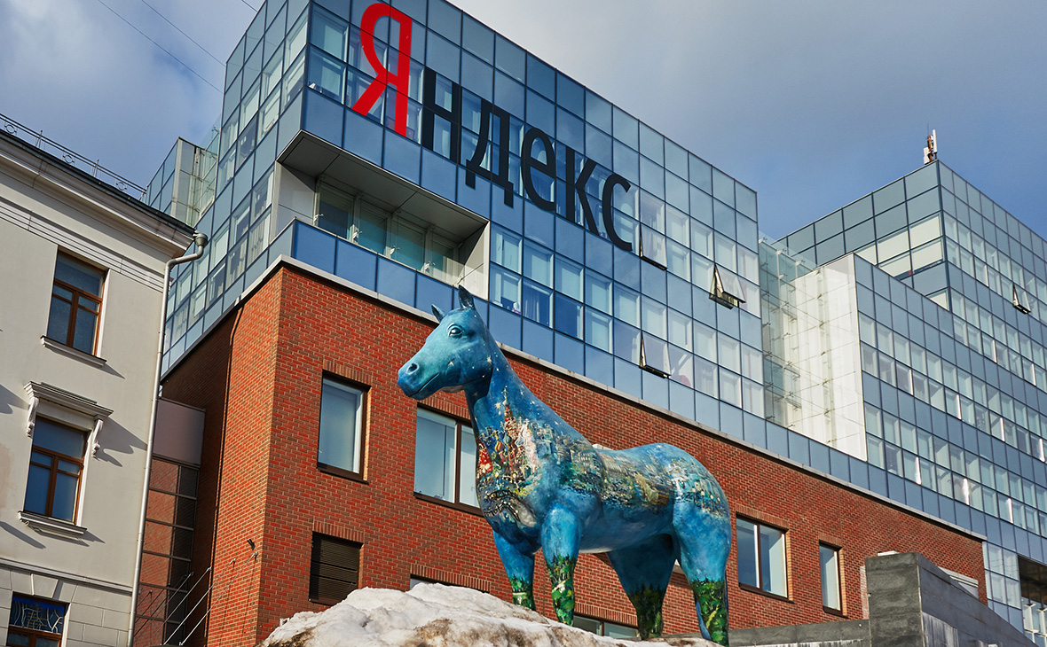 РБК: в голландском офисе Yandex N.V. рассматривают варианты реорганизации компании