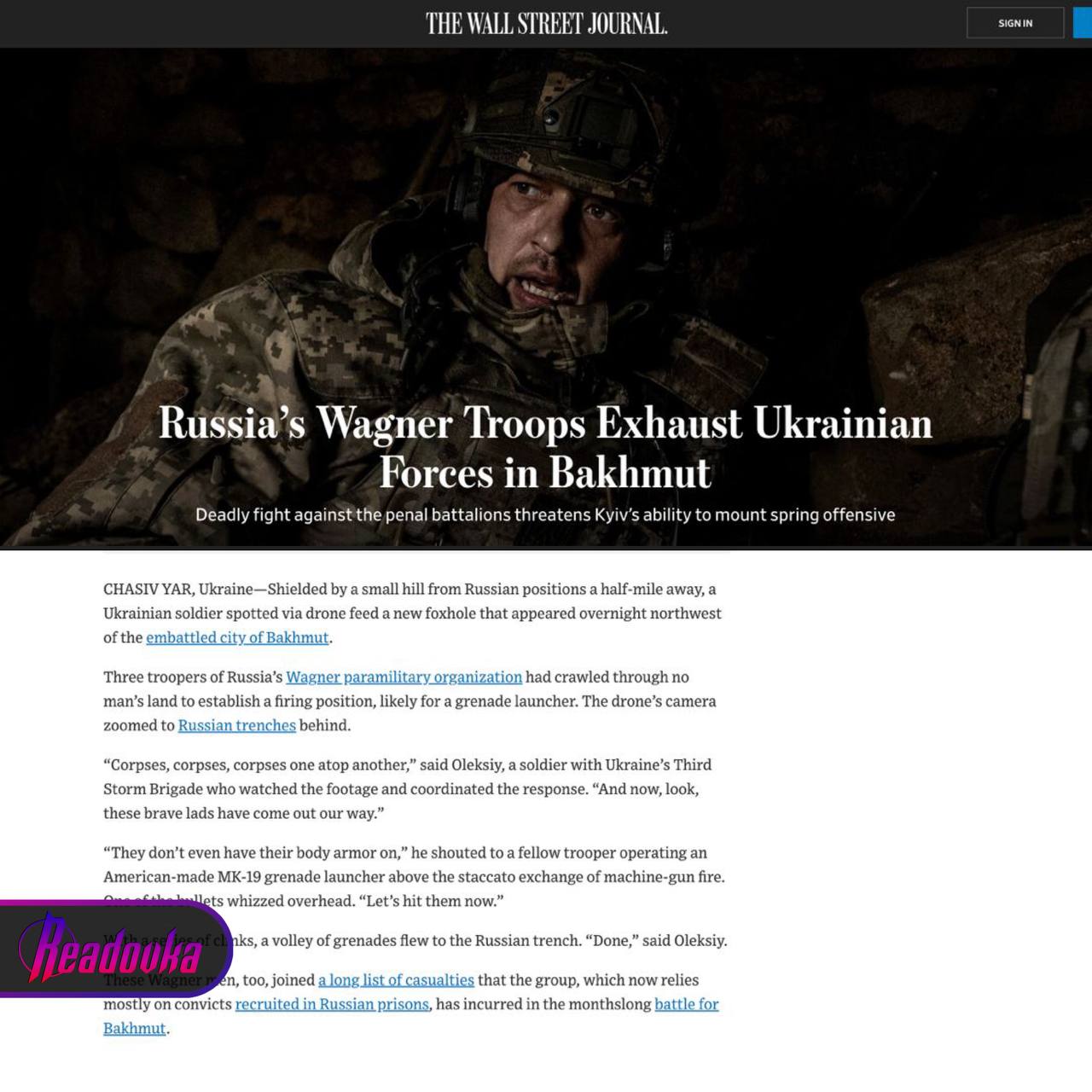 ЧВК «Вагнер»  ликвидировал лучшие украинские части в Артемовске