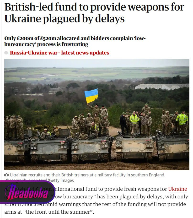 Европейский «Фонд помощи Украине» нарушает сроки поставок