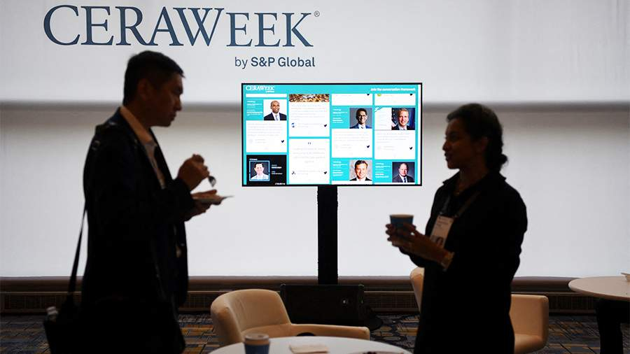 РФ не примет участие в энергетической конференции CERAWeek