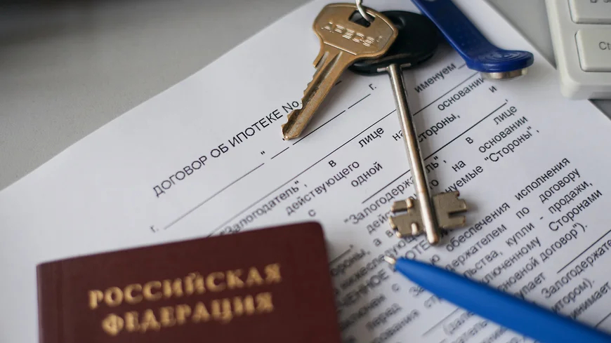Специалисты указали на рост среднего срока ипотеки до 27 лет